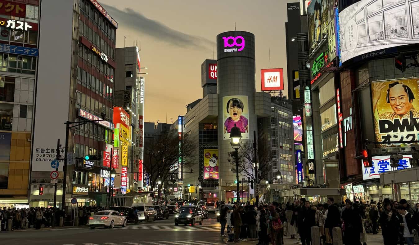 You are currently viewing The Best eSIM for Traveling Japan